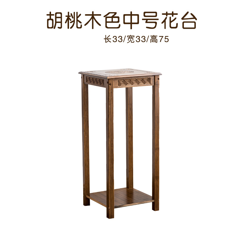 Estilo chino de bambú soporte de la flor de múltiples capas de combinación de interior TV gabinete lateral simple mesa de flores bonsai rack estante de almacenamiento rack tanque de peces