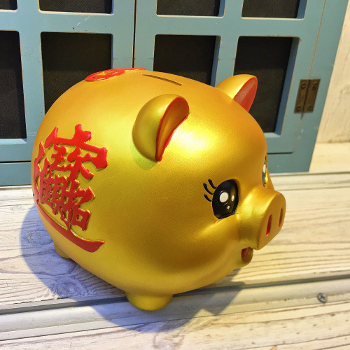 Gran cerdo de oro Piggy Bank Año de cerdo creativo de dibujos animados cerdo Piggy Bank caja de monedas resistente a la caída para niños adultos regalo