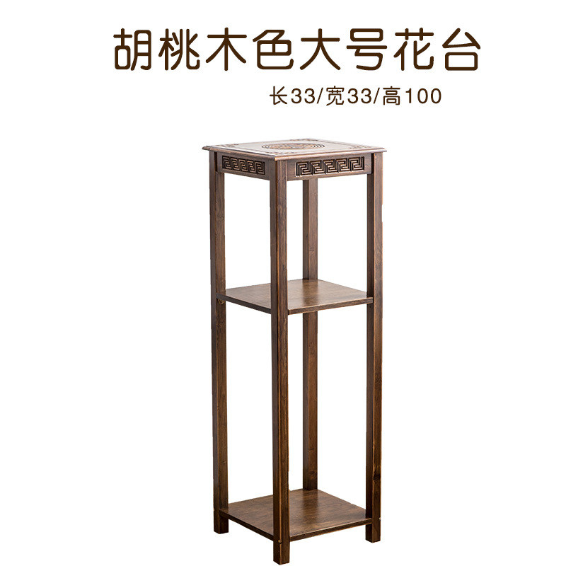 Estilo chino de bambú soporte de la flor de múltiples capas de combinación de interior TV gabinete lateral simple mesa de flores bonsai rack estante de almacenamiento rack tanque de peces