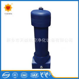 液压润滑油高压管路过滤器HHT15F48CSTB6