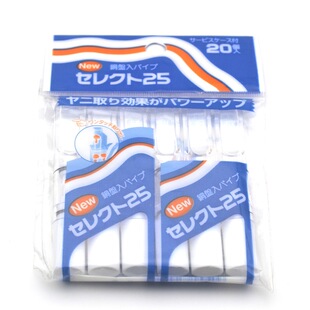 Ѹ�_XUNDAѭ�h�͟���F-2006��6֧����b��