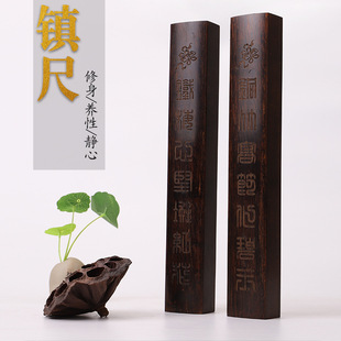 �ȃ���30CM����ľ悳�悼�ľ������Ʒ֧�ֶ� �����֕�������Ʒ