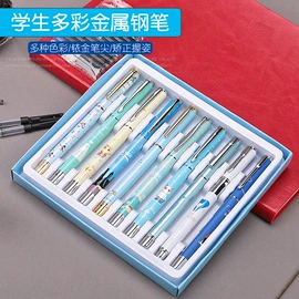 钢笔;毛笔;文房四宝套件