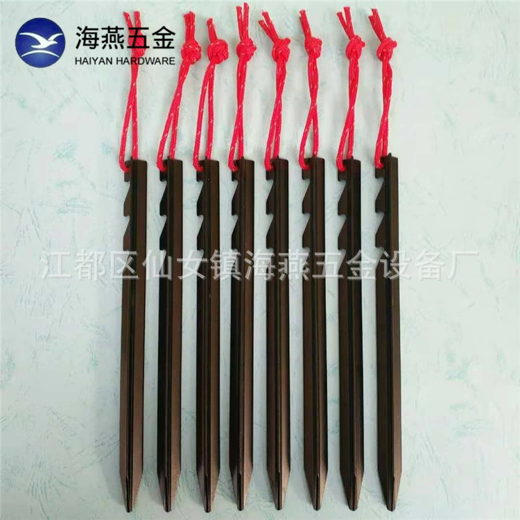 Прямые поставки с завода: усиленные алюминиевые шипованные колышки для палаток 7075, 18 см, с отражающей ветрозащитной веревкой (возможность нанесения логотипа).