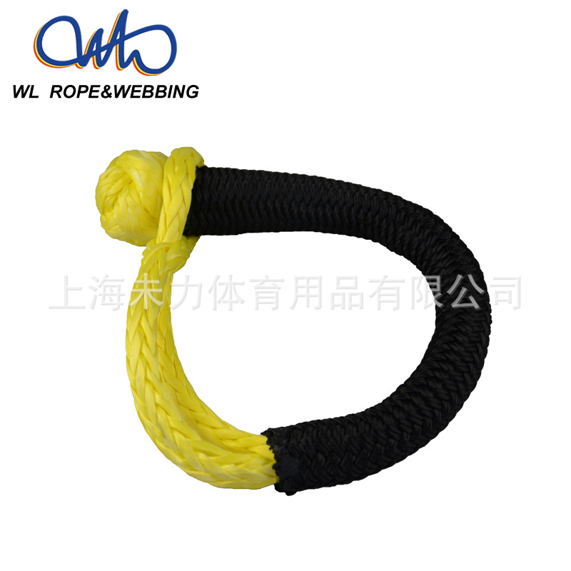 卸扣 软卸扣 高分子高强拉力卸扣 手工编织高分子卸扣 绞盘绳