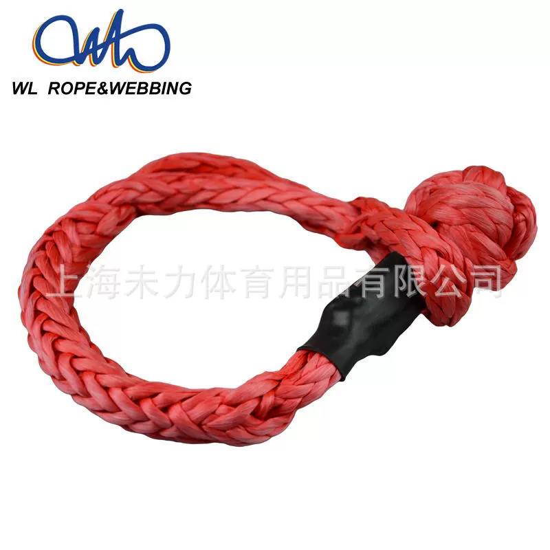 Трансграничная популярная мягкая дужка 1/4 дужка сверхвысокого натяжения дужка из материала UHMWPE