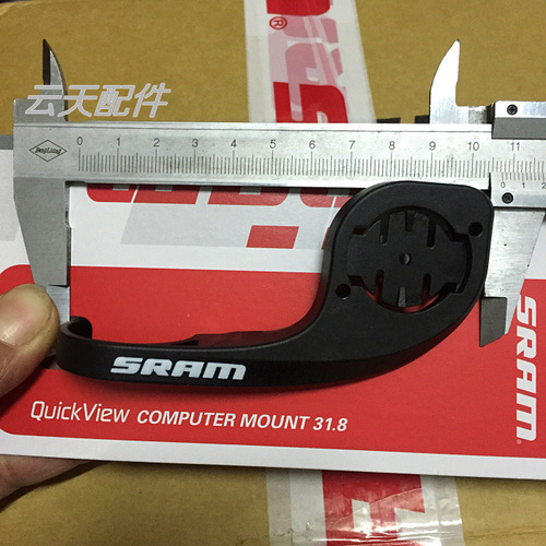 Bicycle garmin Garmin computer holder extension bracket xoss Walker G iGPSPORT Blackbird compatible mobile phone