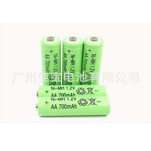 �S��ֱ�N懚�늳� 1.2V���늳� �u��܇ ̫��ܟ�늳� AA700MAH