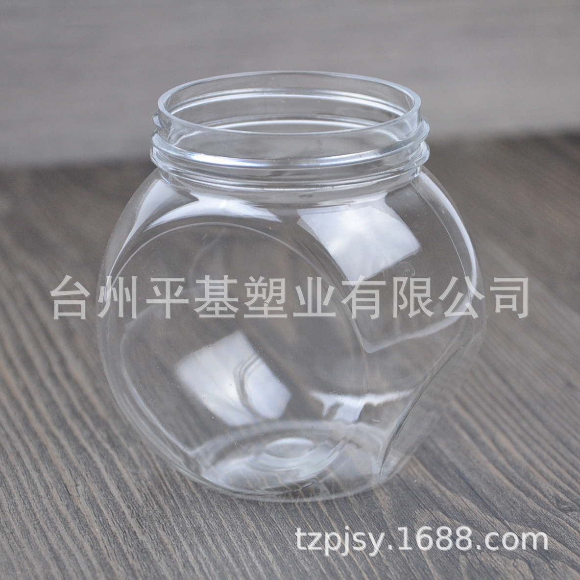 供应铝盖120ML毫升糖果塑料瓶罐 PET透明异形瓶