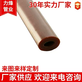 PVC异型材;ABS管;PVC管