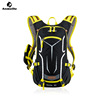 Off-road backpack, street water container for water, equipment, for running