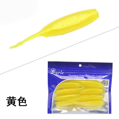 Fishing bait wholesale floating lure tadpole pupae 9cm/8g plus fishy smell fat pupae flying black and salted potato bee pupae