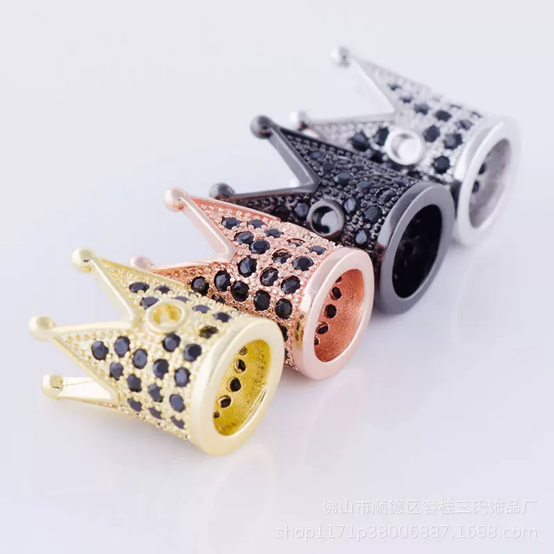 微镶配件 手工diy饰品微镶皇冠配件铜饰锆石饰品毛坯手串手链配饰