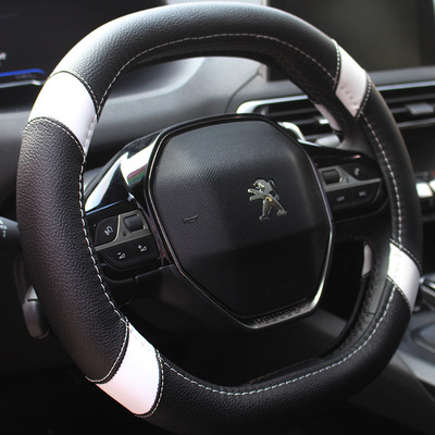 东风标致4008 5008适用汽车方向盘套D型把套防滑四季通用皮革运动