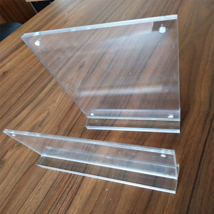 有机玻璃相框亚克力台卡透明强磁横版竖版有机玻璃制品加工