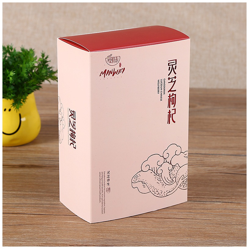 抽屉式包装盒服装纸盒印刷茶叶糖果化妆品白卡纸包装礼品盒子