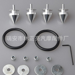 Conical pointed surround fasteners converted to fixed surround fasteners, bumper reinforcement screw, vehicle front and rear decorative clips