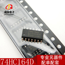 74HCT74D SOP14 3.90mm���w�NƬ߉݋IC ��λ��λ�üĴ���ԭ�b��Ʒ