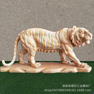 �S�ҹ�������ʯʯ���ϻ� ʮ����Ф���� ��ϼ�tʯ���ϻ� �ֹ����