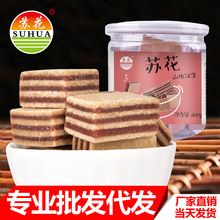 ɽ髝h��200gɽ��ҊA�ӹ���Ƥ�h�����ۈԹ�����ɿ�һ�����l���l