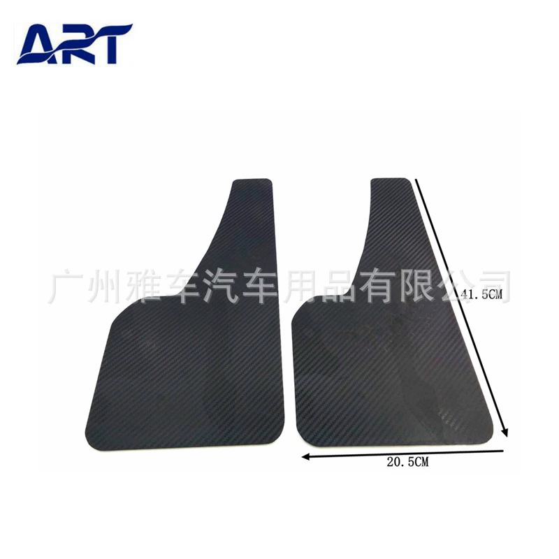 Новая модификация автомобиля поставляет крыло из углеродного волокна в клетку (две штуки)