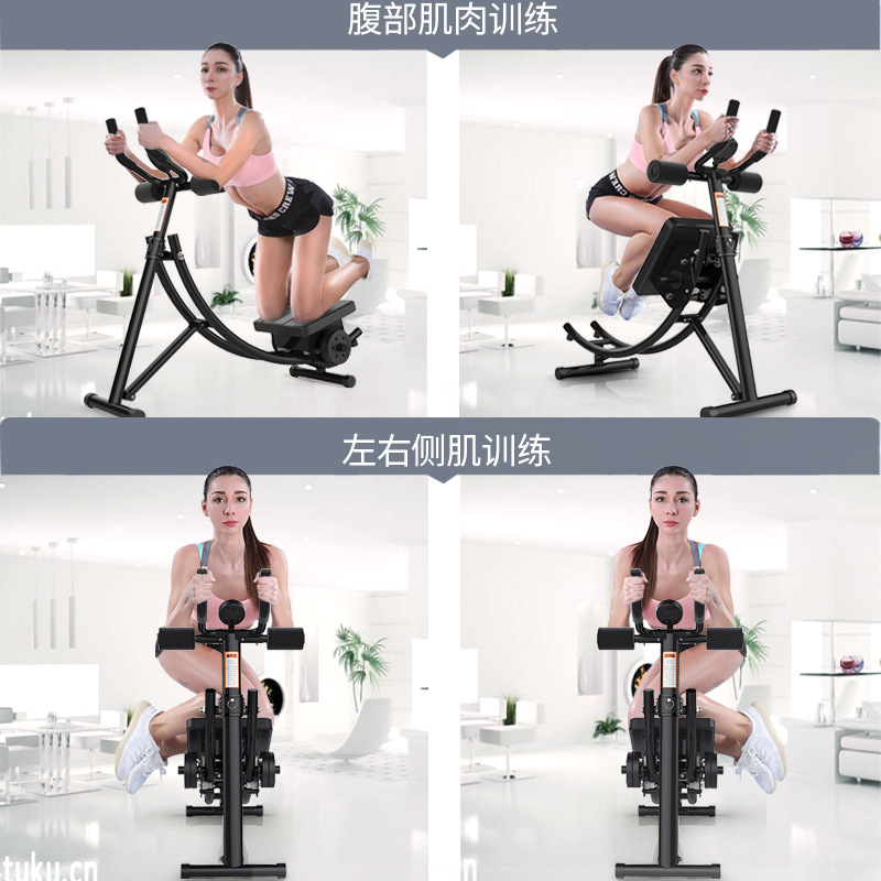 Abdominal Trainer equipo de fitness hogar plegable vientre máquina de laminación interior abdominal entrenador equipo deportivo Montaña Rusa cintura máquina de belleza