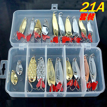 畅钓路亚亮片套装路亚饵组合马口翘嘴远投亮片硬鱼饵跨境专用