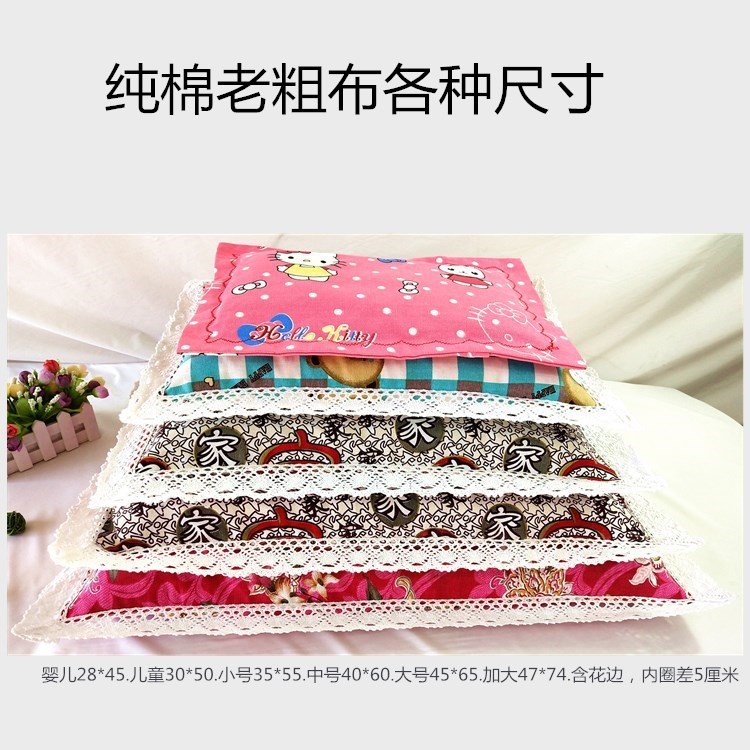 Children's cartoon breathable pillowcase for students for…