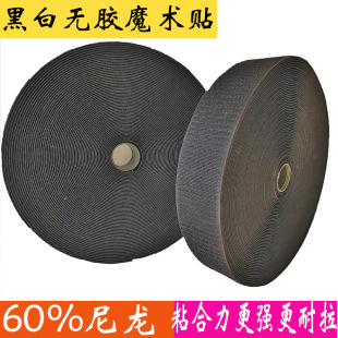 �켏ħ�g�N 60%�����ڰ�ɫ����ë��ճ�ێ���ĸ�� �S��ֱ�N�F؛