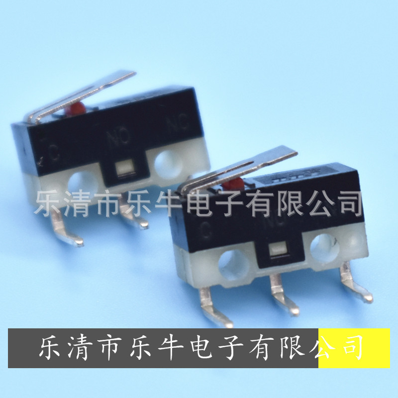 微动开关 KW-10小微动开关 弯脚左弯右弯限位开关 行程开关