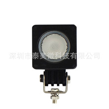 10W工作灯CREE LED方形工程车灯车载探照灯摩托车雾灯跨境出口