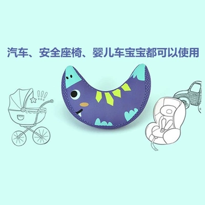 neck pillow — Seat belt shoulder pad