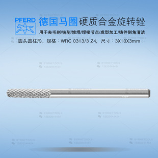 ���M��PFERD�RȦ���D�S3mm�A���u��S��WRC 0313/3 Z4�Ͻ�ĥ�^