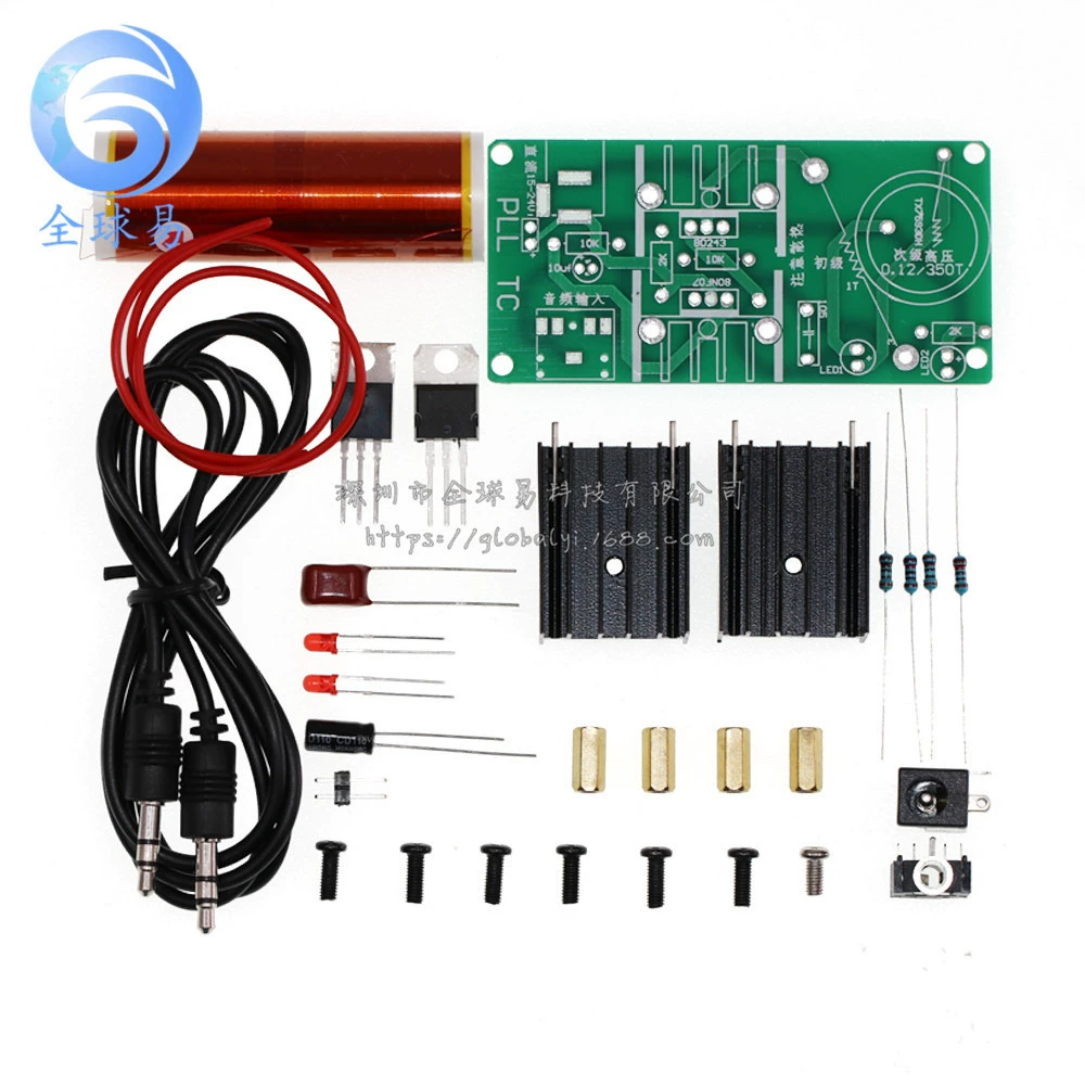 Small music Tesla with cord, electronic megaphone for experiments handmade, science and technology, mini experiment
