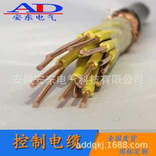 늾���| ���o�׾������Դ��ZR-KVV2*0.75�Cе�O���о��̖��