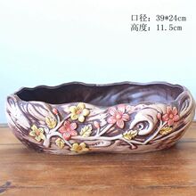 �մɶ���������ƴ�̻��� ��ֲ�����մɻ������83221