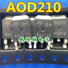 ��ЧӦMOS�� AOD210 D210 70A 30V 3��ŷ N���� TO-252��Ƭ
