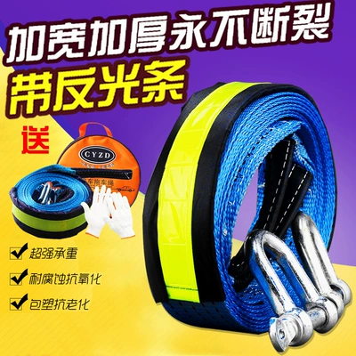 Car trailer rope 5 M 8 Trailer rope/net/strap