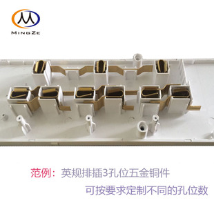 ���Q�����Ų�����ӢҎ3��λ52mm��Ƭ �Ӿ���Ӣ�˲��������~Ƭ