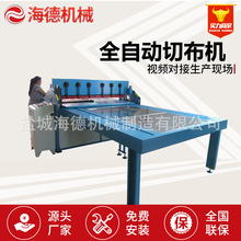 Һ��ʽȫ�Ԅ������в��C �ӱ��������ØәC ���R���಼�C�и�C