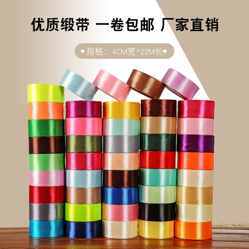 Pack contains rose, gift box, hair band, 4cm, wholesale