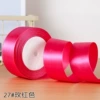 14#Rose red