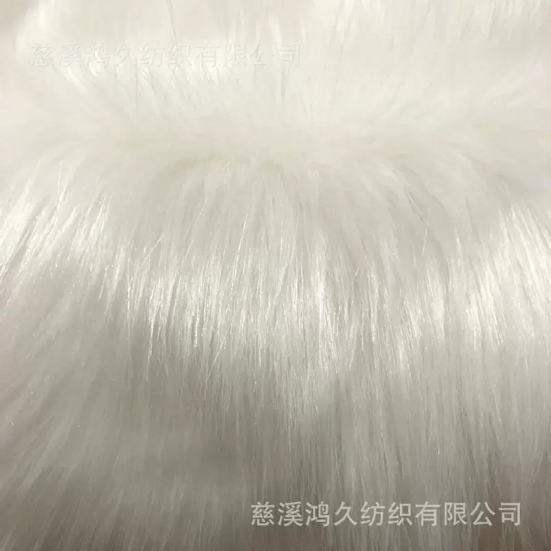 现货供应白色长毛绒 工艺凳子用仿狐狸毛  背景毛绒布 彩色绒布