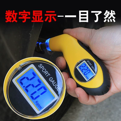High-precision electronic digital display tire Tire pressure monitoring system
