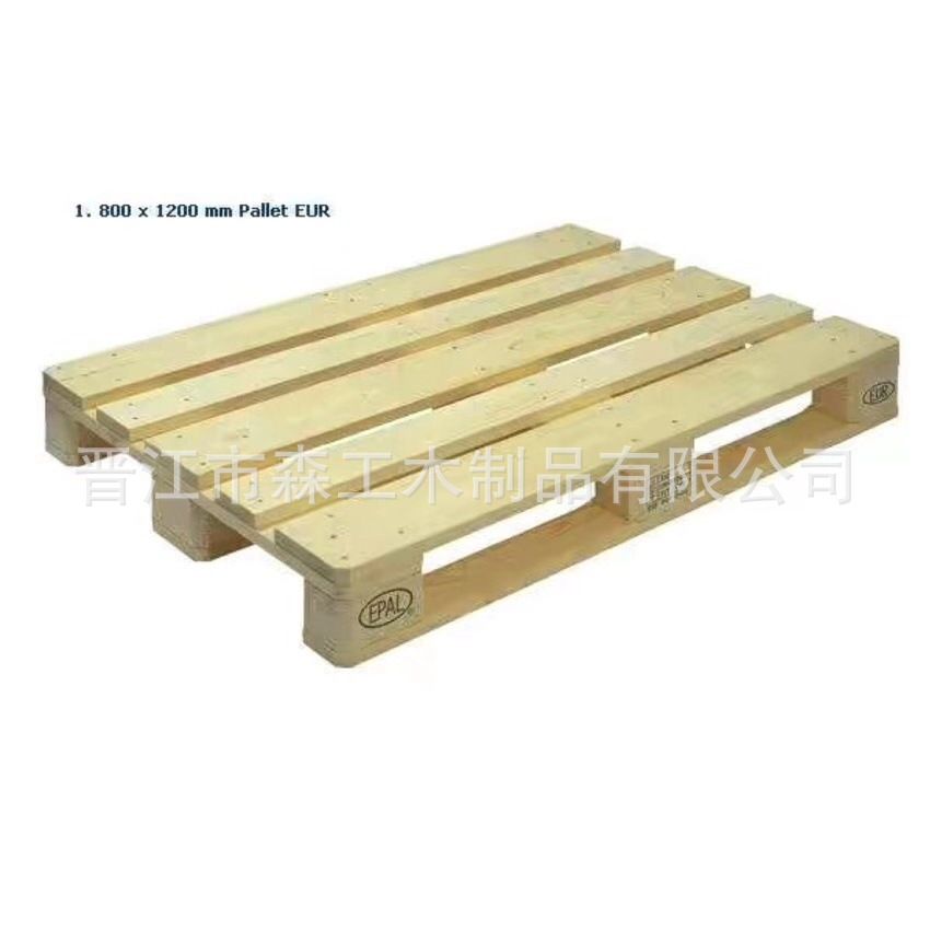 【福建木托盘】出口托盘、免熏蒸卡板、木栈板、木垫板、仓库木板