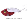 Hengjia Plated Laser VIB Fishing Private Road Metal Tibetan Vib bait supplies wholesale VIP bait fishing