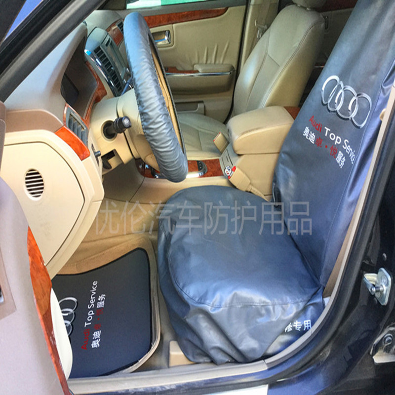Chair for repair, polyurethane set, protective seat, 3 piece set 3