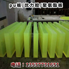 zpuӹţ pu101215182025 puPUľ۰