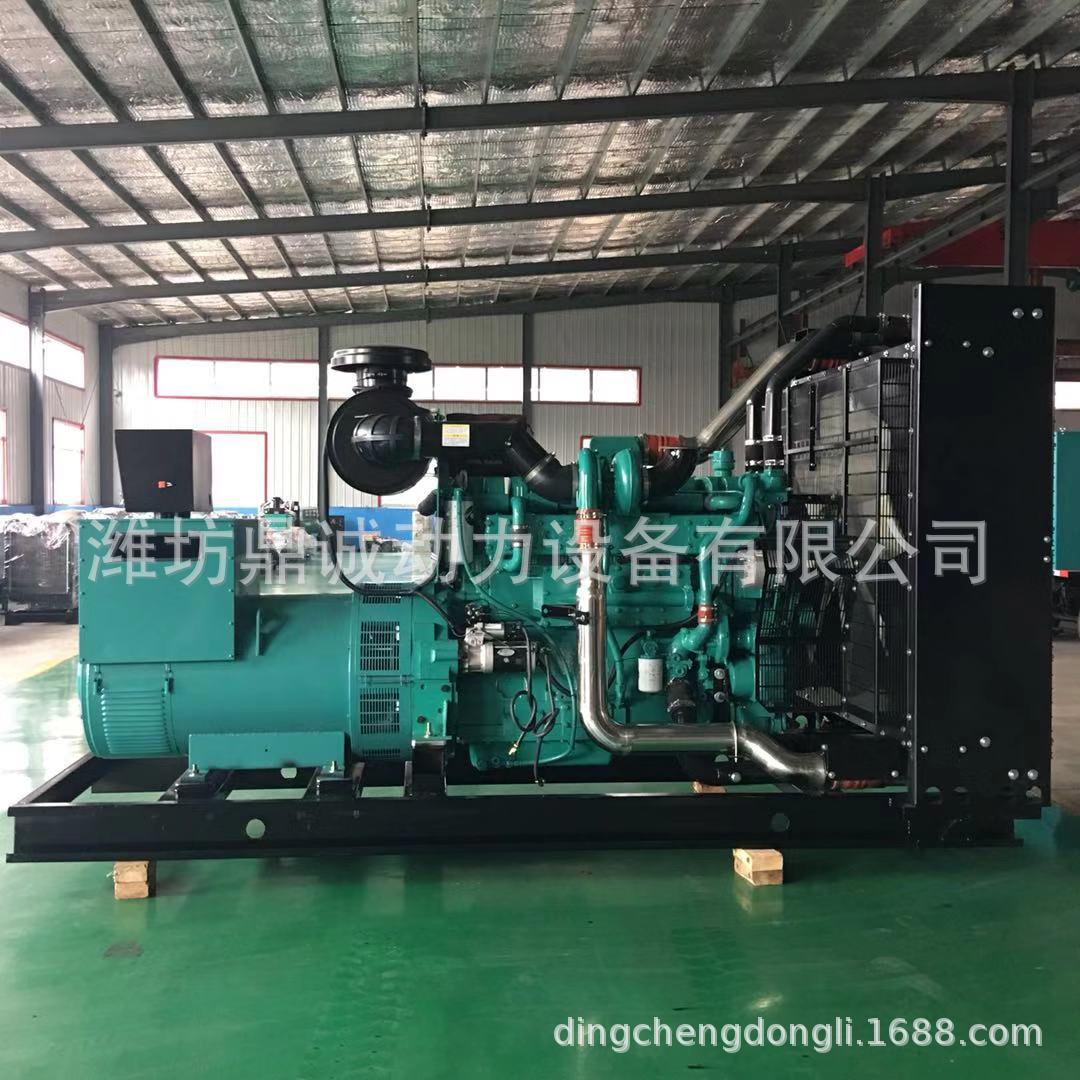 厂家供应 康明斯800kw千瓦柴油发电机组 医院酒店工厂专用 全自动