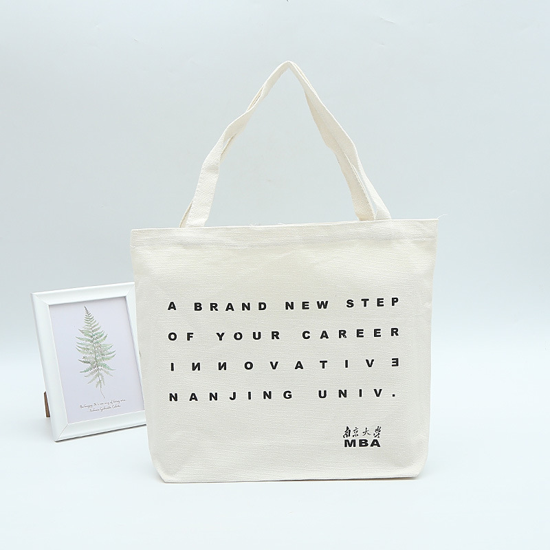 创意印花白色棉布袋 购物手提袋 彩印广告手提帆布袋定logo